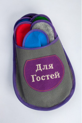 Капці (гостьовий набір)